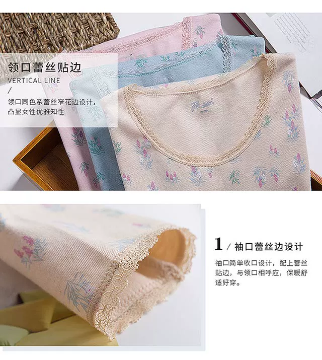 100% cotton top đồ lót hàng đầu cotton nhiệt đồ lót mùa thu quần dài phù hợp với áo len cotton dày