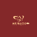 诗悦贴身日记Bra