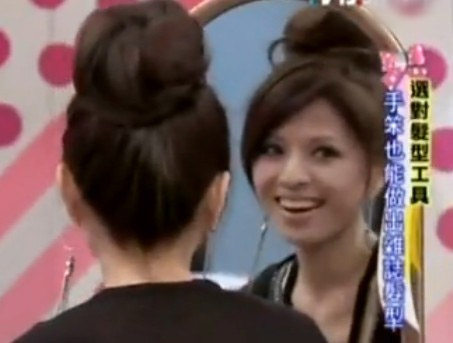 Extension cheveux - Chignon - Ref 239023 Image 6