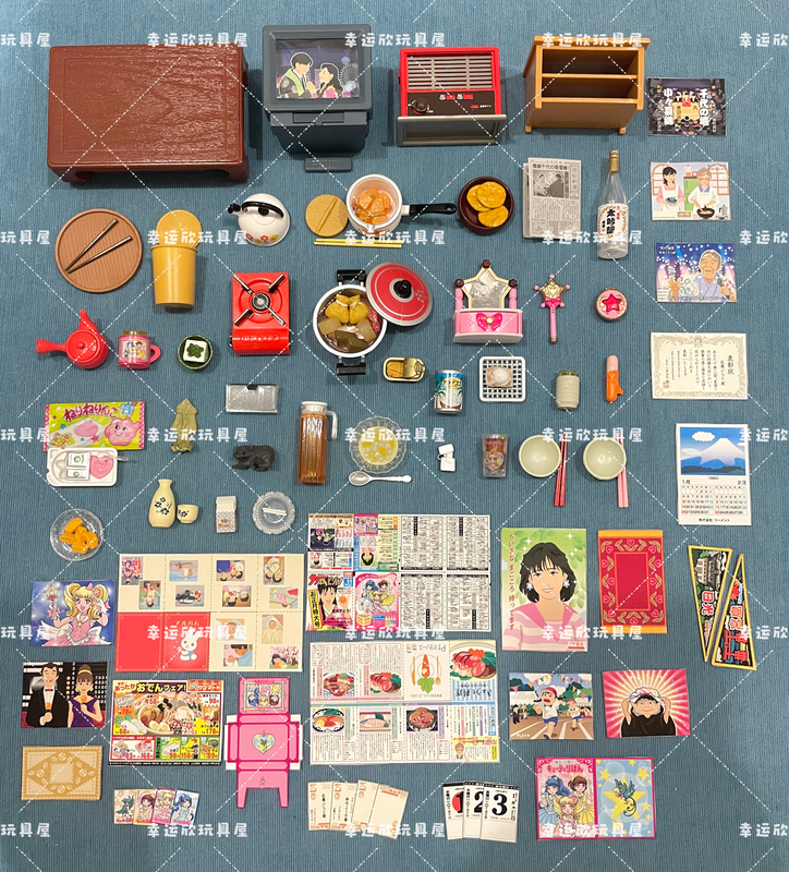 Furniture from the 1980S, Nostalgic Furniture, Vintage Appliances, Genuine, a Large Box of Disassembled Parts 2