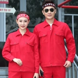 Хлопковый осенний комбинезон, делается под заказ