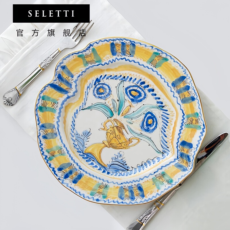 Seletti Chinese and Western Dream Tableware Plate French Style Beautiful Western Steak Plate High-End Gift Set