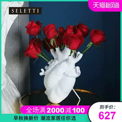 Italy Seletti heart vase ins wind light luxury high-end floral decoration desktop living room home accessories