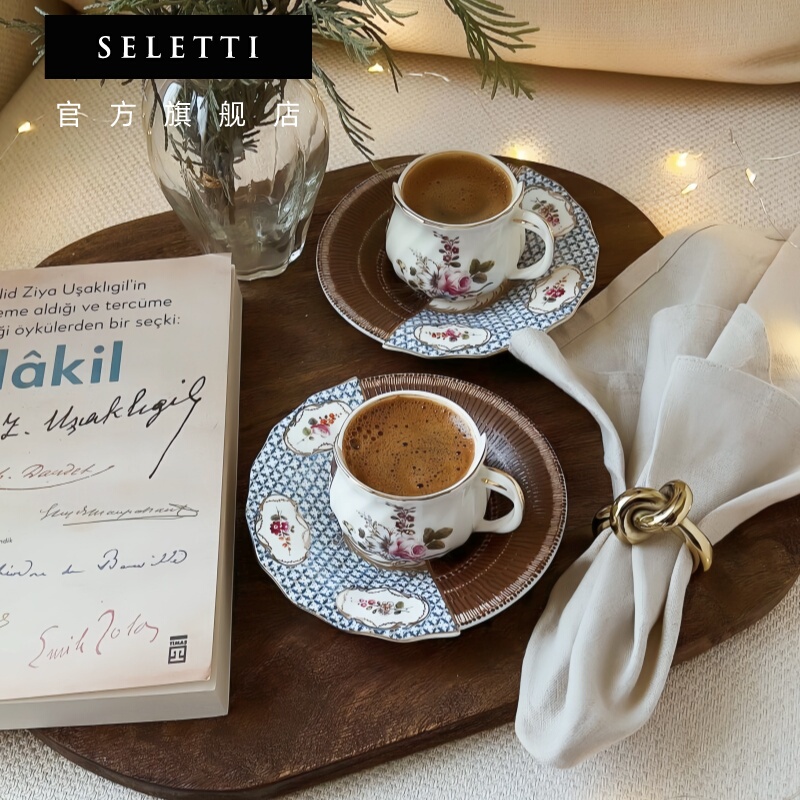 Mid-Autumn Festival Gift: Seletti Beautiful Cup, Coffee Bone China Cup, Tea Set, Exquisite Concentrated Afternoon Tea, Housewarming Gift