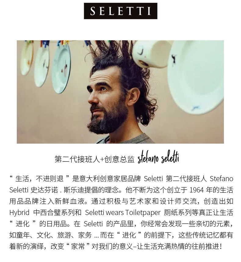 Китайский и западный союз-серия-SMALL DISK_07.jpg