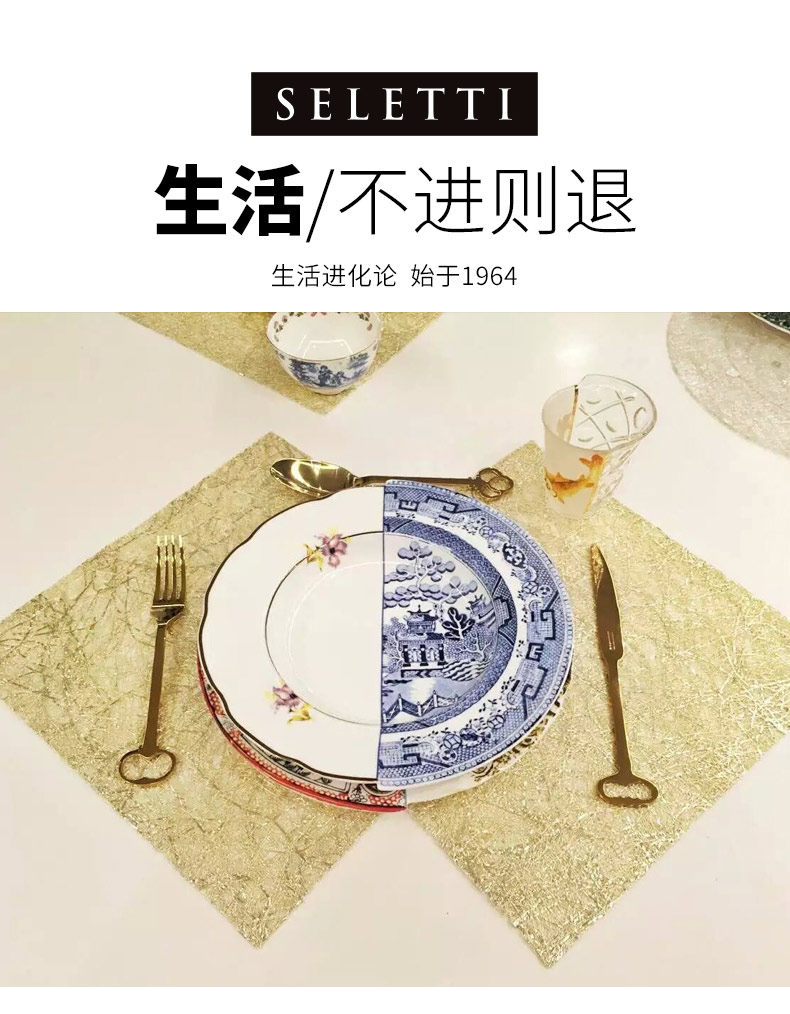 Китайская и западная комбинированная серия-супа Bowl_01.jpg