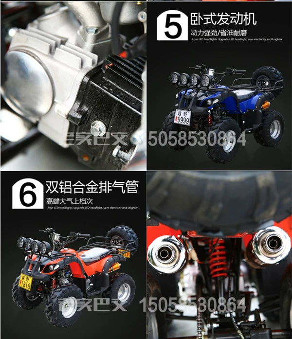 Xe mô tô bốn bánh ATV ATV nhỏ bò off-road xe truyền trục xe đạp leo núi số tự động - Xe đạp quad cào cào mini 50cc