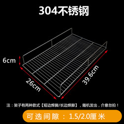 Stainless Steel Dog Toilet, Heightened Shelf, Fecal Leakage Net, Anti-Stepping Urine, Non-Stick Feet, Exclusive for Small and Medium-Sized Dogs and Regular Customers