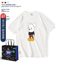 Mickey co-name violent bear Tide brand limited Queen one Bo shop with clothes cartoon short-sleeved T-shirt men