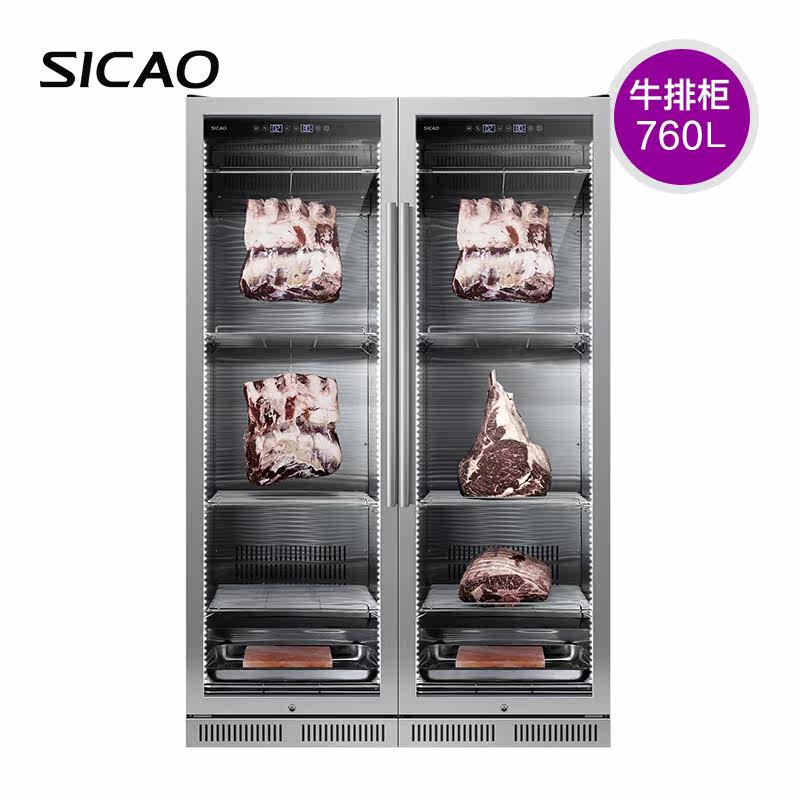 Холодильный шкаф Sicao New Chao DA400S стандарт