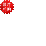 Pantalon pyjama jeunesse - Ref 717268 Image 3