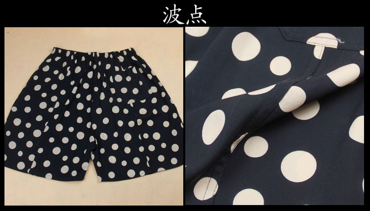 Pantalon pyjama jeunesse stk-sz - Ref 736323 Image 9