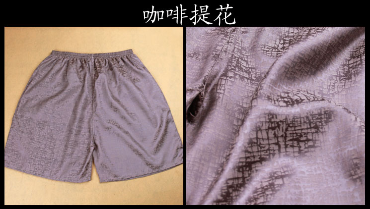 Pantalon pyjama jeunesse stk-sz - Ref 736323 Image 17