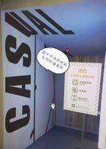 Instant stickers self-adhesive computer lettering shop glass door frosted waistline office inspirational stickers personalized customization