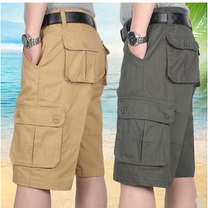 Middle Aged Mens Seven Pants Loose Increase Code Summer New Middle Aged Down Dad Dress Casual Sports Pants Thin