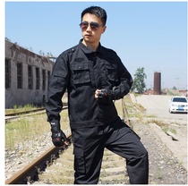 Black for training suit Mens security work clothes Spring and autumn winter clothing Thickened Wear-wear Grid Training Special Bed