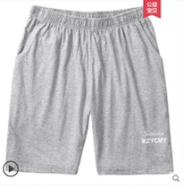 Mens Sleeping Pants Pure Cotton Summer Shorts Full Cotton Big Pants Loose 50% Pants Summer Home Pants Slim Fit Pants Home Pants