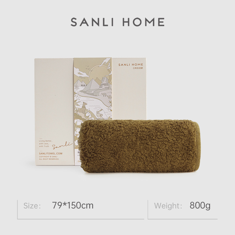 High-End Bath Towel Gift Box] Sanli Towel Egyptian Long-Staple Cotton Bath Towel Adult Bath Towel 800g Bath Towel Air Conditioning Blanket