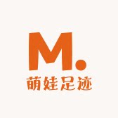 萌娃足迹童袜店的LOGO