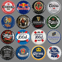 Retro Beer Bottle Lid Creative Personality Bar Industrial Wind Pendant Wall Restaurant Wall Deco sheet Painting Wall-mounted