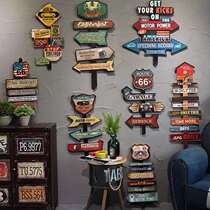 Industrial Wind Bar Web Café Decoration Pendant Wall Decoration Vinyold Nostalgia Road Road Signs Pointing Signs Wall Decoration