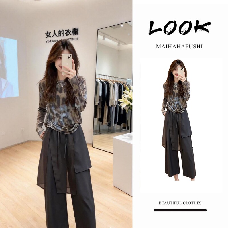 Summer Ootd Outfit Set for Women, American-Style Leopard Print Tie-Dye Thin Long-Sleeve Sun Protection Cover-Up T-Shirt with Wide-Leg Casual Pants
