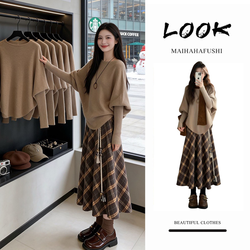 Fashionable and Stylish Women's Autumn and Winter Outfit, Lazy Style, Very Good-Looking Batwing Sleeve Pullover Sweater, Plaid Midi Skirt