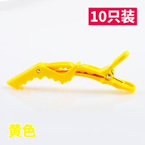 Duckmouth and Liu Hai Plastic Hair Partition for Large Clip Hair Barber