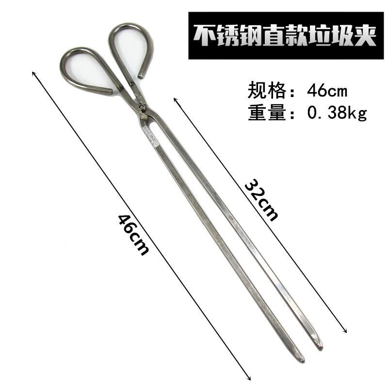 With teeth to engage in sanitary clip wood carbon clip dredge block activity clip sausage outdoor clip towel stainless steel dining room