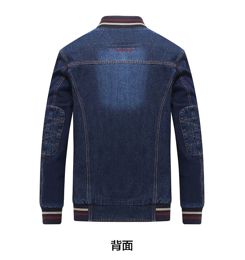 Blouson homme ARCFOX manches longues en Coton - Ref 3117667 Image 18