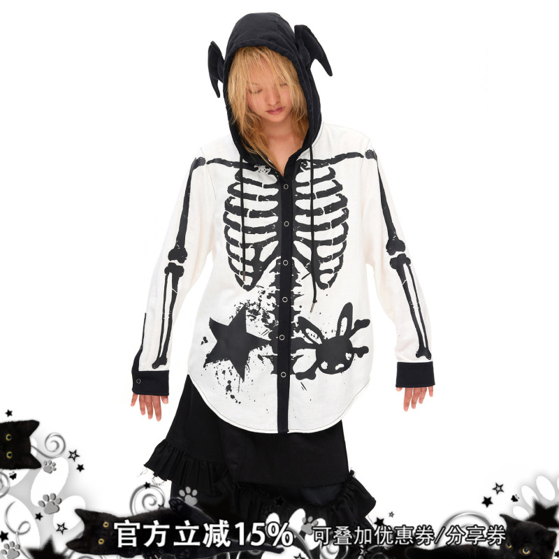 Cfierce Demon Skeleton Print Hooded Shirt Cfierce Demon Skeleton Print Hooded Shirt
