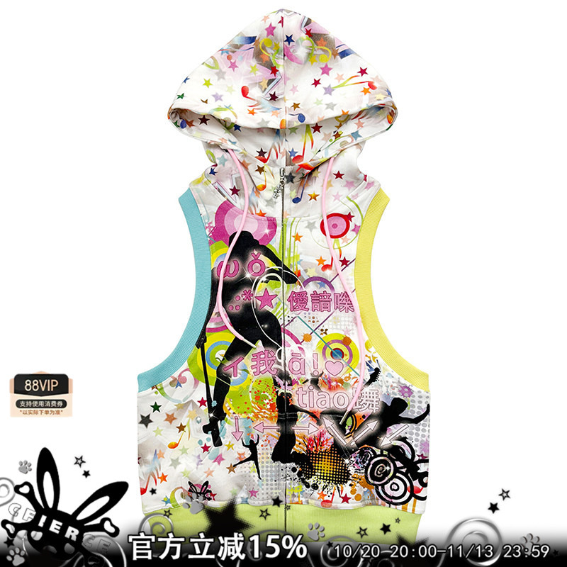 Cfierce Musical Note Print Hooded Vest Cfierce Musical Note Print Hooded Vest