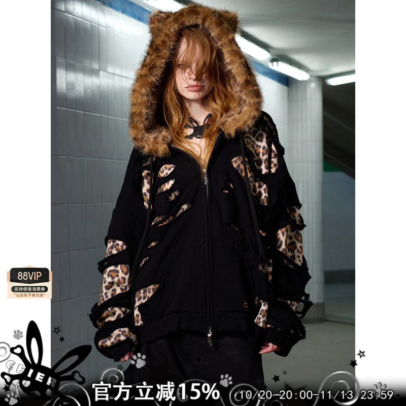 Cfierce Leopard Print Ripped Double-Layer Sweatshirt