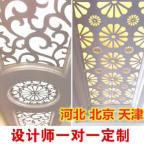Ceiling Modern carved board Hollow entrance lattice film and television wall partition aisle density board European-style through flower board ceiling