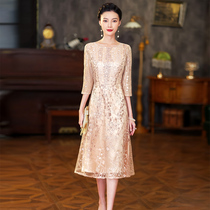 High-end mother-in-laws wedding banquet outfit 2024 new summer style noble and stylish mother-in-laws wedding banquet outfit champagne color dress