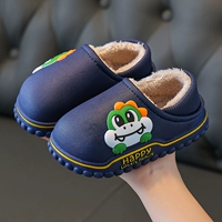 Бао Хей-глубокий синий