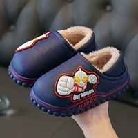 Бао Хей-глубокий синий