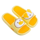 Детские мультяшные тапочки для мальчиков