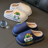 Детские зимние милые нескользящие удерживающие тепло мультяшные тапочки подходит для мужчин и женщин, коллекция 2023
