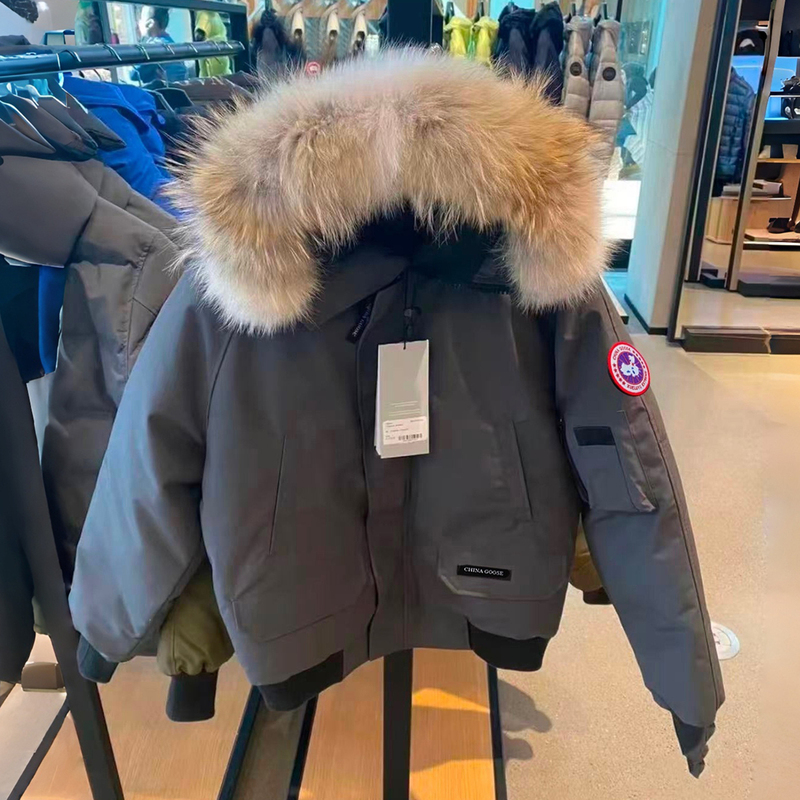 American-Style Goose down Jacket for Men and Women, Winter Outdoor Extreme Cold Thickened Flight Suit Jacket, Couple's Short Coat American-Style Goose down Jacket for Men and Women, Winter Outdoor Extreme Cold Thickened Flight Suit Jacket, Couple's Short Coat