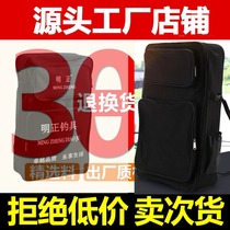 Fishing chair bag Fishing bag Fishing gear bag Waterproof fishing chair bag Multi-function shoulder fishing backpack Fishing bag Fishing rod bag