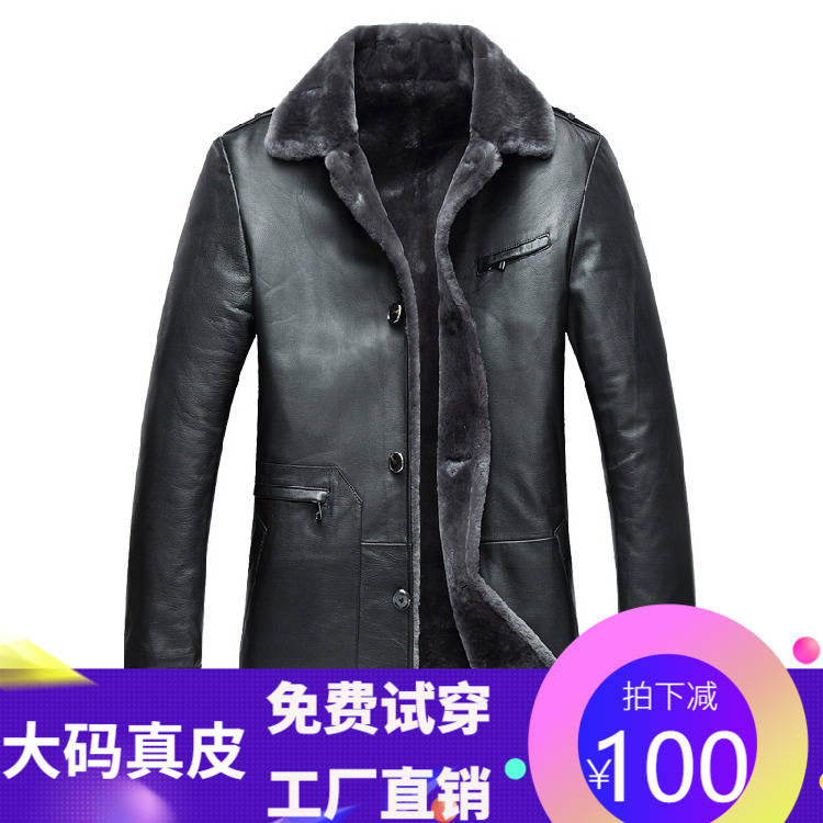 Winter Size size Men's clothing genuine leather fur Grass Men Gats Up the leather hair One body fat mink turd collar fur coat jacket