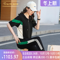 TOUCH MISS light luxury brand leisure sports suit womens age trend cardigan hooded short sleeve two-piece set