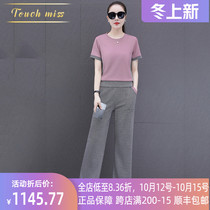 TOUCH MISS extravagant brand sports suit women summer fashion colorblock wide leg pants shorts casual two-piece set