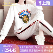 TOUCH MISS light luxury brand leisure sports suit women fashion trend loose round neck sweater two-piece set