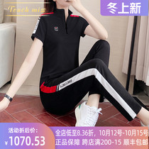 TOUCH MISS light luxury brand leisure sports suit women summer 2021 fashion foreign style lapel collar short sleeve two-piece set