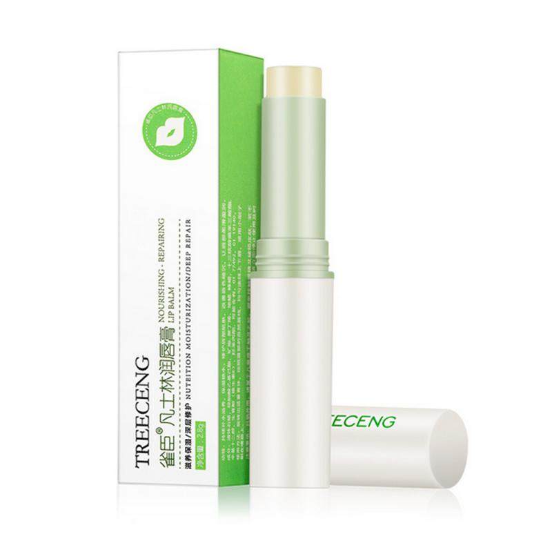 Vaseline Lip Balm Moisturizing Lipstick Repair Anti-chapped