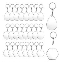 24 Pieces Acrylic Blanks with Key Chain Rings Acrylic Transp