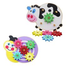 Baby Busy Gears Shape Sorting Matching Motor Skill
