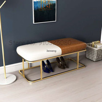Nordic Living Room Ottoman Customized Iron Shoe Changing